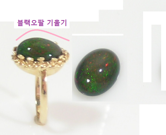 핑크래디 14k 천연 특급 2.57ct Opal 블랙오팔 반지