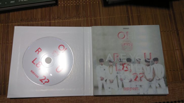 방탄소년단 - O!RUL8,2? 앨범 팝니다!