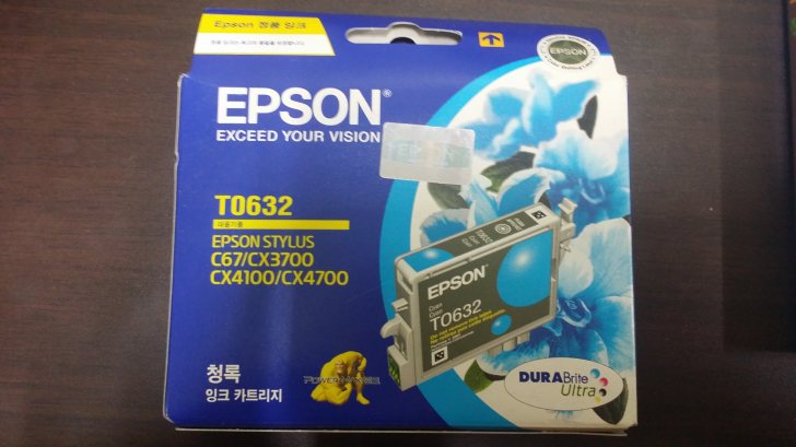 EPSON 정품 잉크 T0634, EPSON 정품 잉크 T0633 T0632 T0621