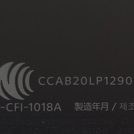 [택포] PS5 플스5 디스크버젼 CFI-1018A 판매합니다