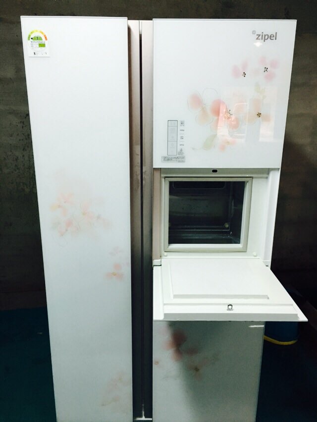 삼성퍼니처2스타일 양문형 냉장고 저렴하게팔아봅니다
