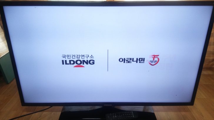 삼성 40인치 TV - UN40EH6030F