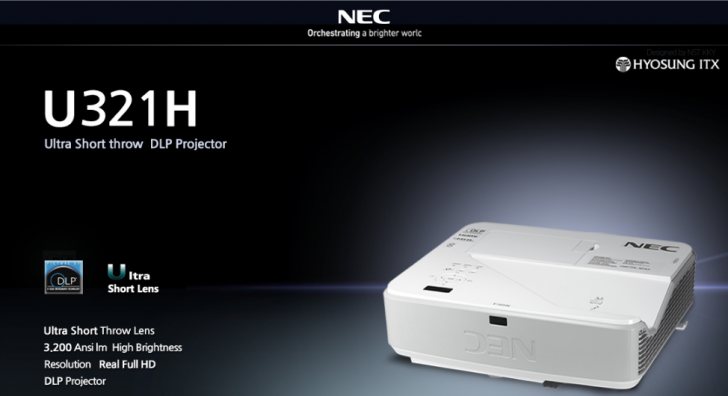 NEC U321H 초단초점 빔프로젝터