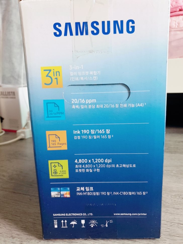 삼성노트북5 NT500R3A-K34 팝니다ㅎㅎ
