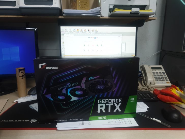 RTX3070