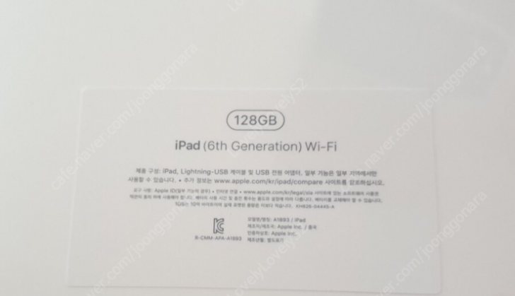 아이패드6세대 128기가 wifi 모델 핑크색 컬러 + 에플펜슬 2세대 판매합니다.