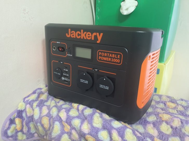 (잭커리)jackery 파워뱅크1000 + 태양광패널 세트 충전기