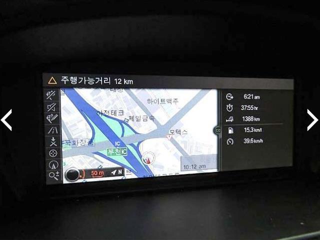 BMW 320D 세단 내비패키지 팝니다.