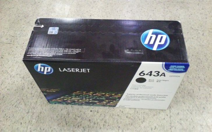 HP 토너 643A(Q5950A)