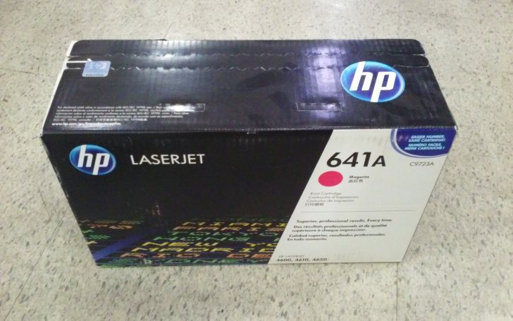 HP 토너 641A(C9723A)